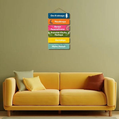 🕉️ "Krishnaya Vasudevaya Haraye" Wall Hanging – Wood Home Décor