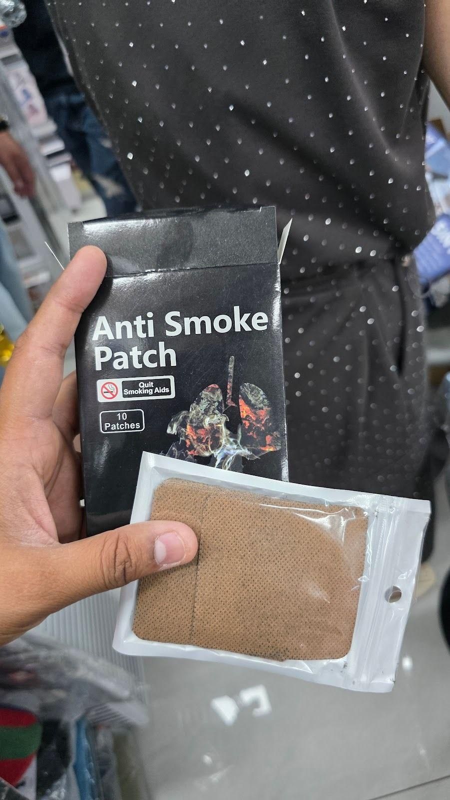 🚭 Anti Smoke Patches (Pack of 10)