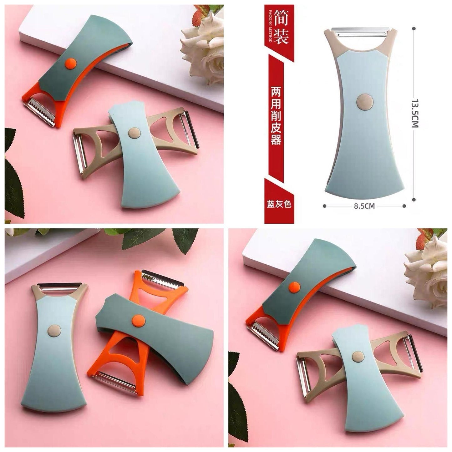 🍏🍎 2 in 1 Fruit Peeler – Multifunctional Stainless Steel Kitchen Tool