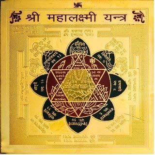 🌟Shree Sampurn Mahalaxmi Yantra – Gold Finish
