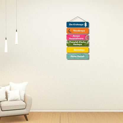 🕉️ "Krishnaya Vasudevaya Haraye" Wall Hanging – Wood Home Décor